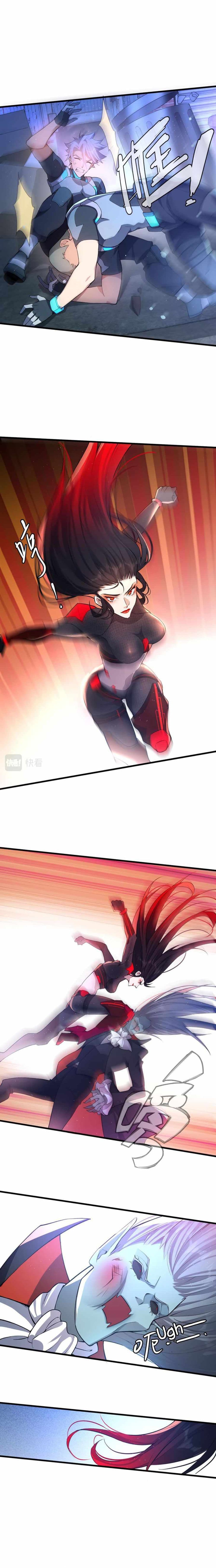 A Powerful Hidden Character ตอนที่ 14 (8)